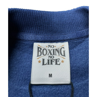 Sweatshirt NBNL Champion bear - navy