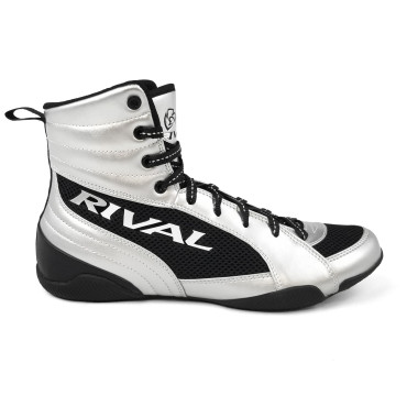 Boxing shoes Rival GUERRERO DELUXE - silver 