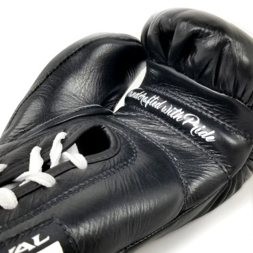 Boxing gloves Rival RFX - SF-H - black