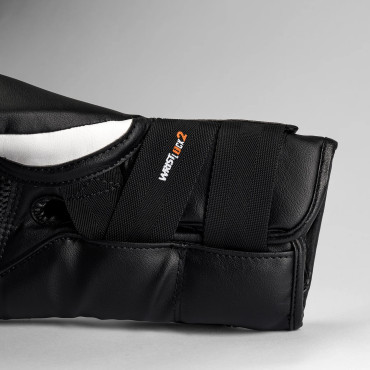 Boxing gloves Rival Evolution - white