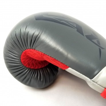 Boxing gloves Rival Impuls - gray