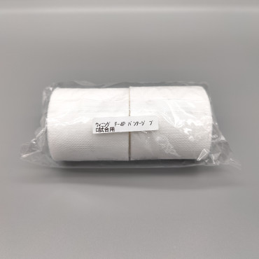 Boxing gauze Winning - white