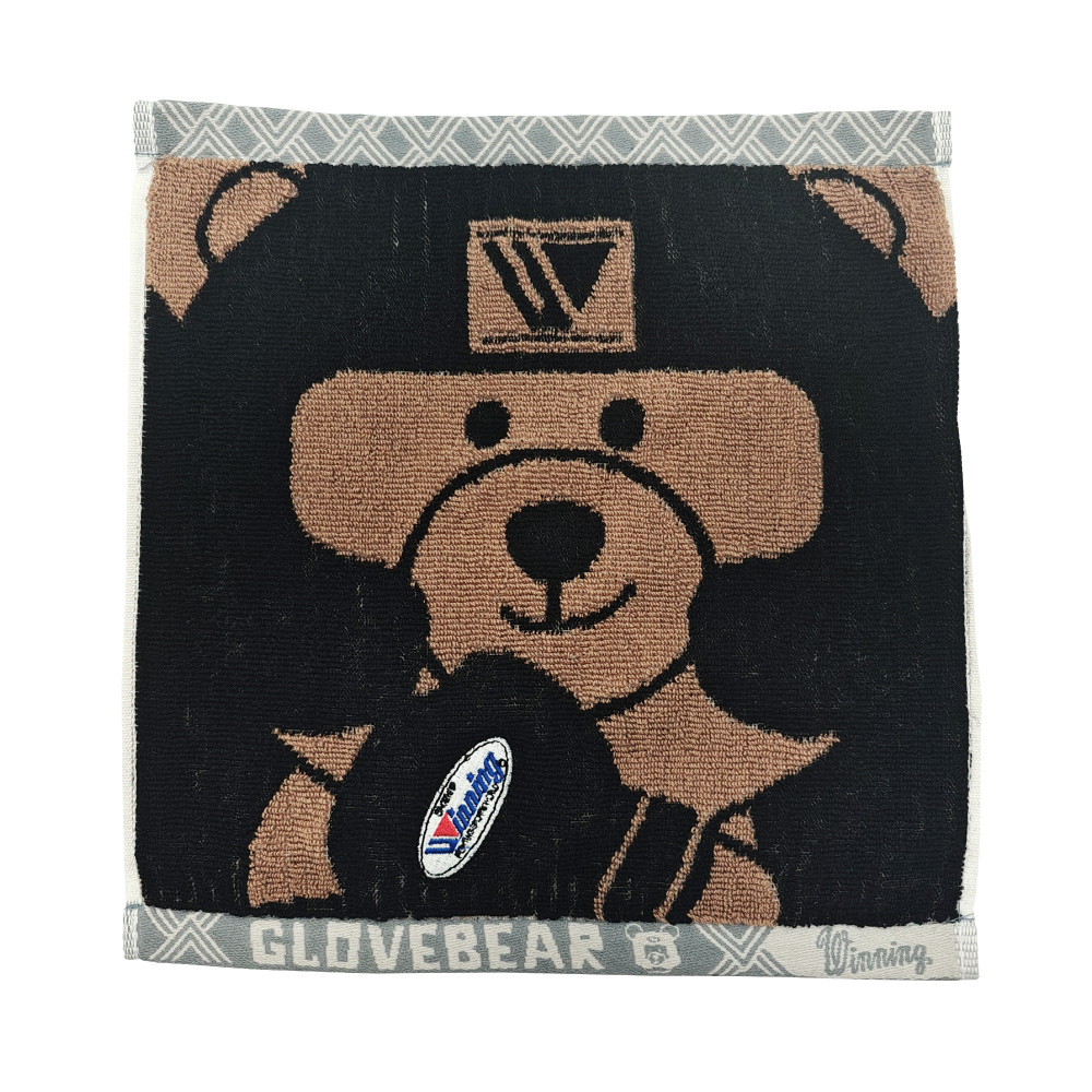 Small Towel Winning - bear