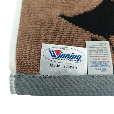 Small Towel Winning - bear