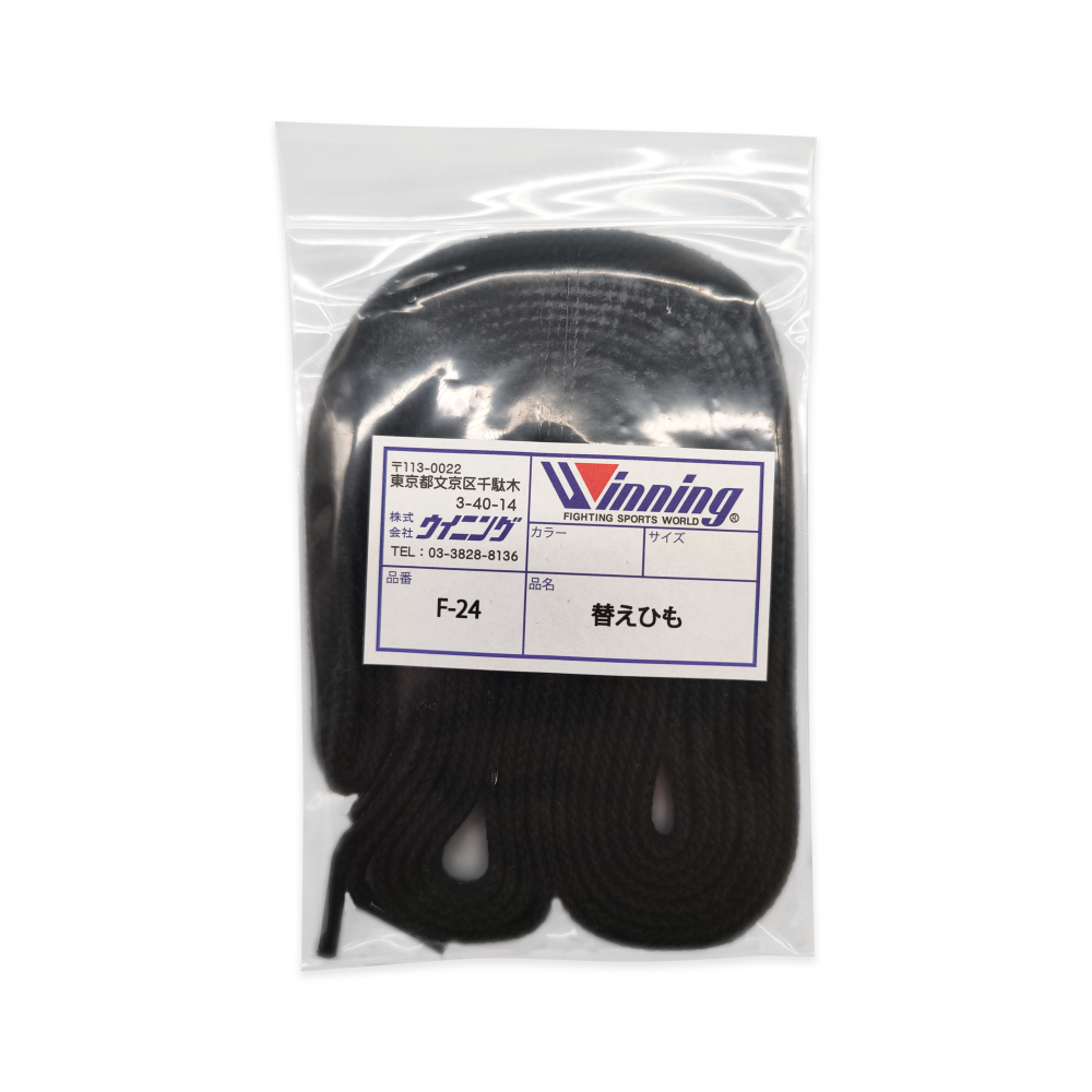 Laces for boxing gloves Winning - black