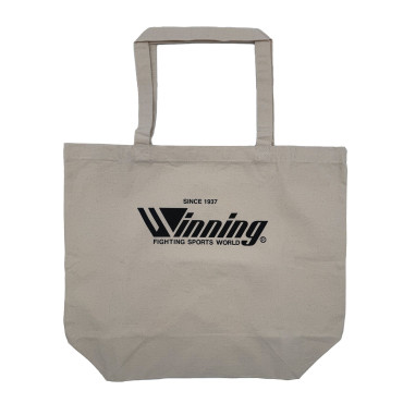 Big Shopper Winning - Beige