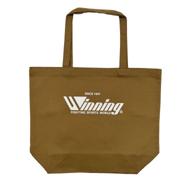 Big Shopper Winning - Camel