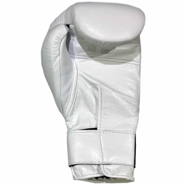 Boxing gloves Winning - white
