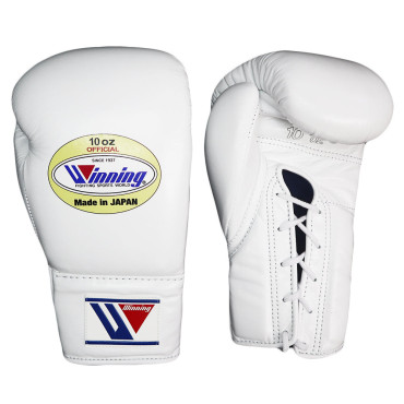 Winning boxing gloves - white