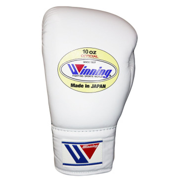 Winning boxing gloves - white