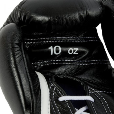 Winning boxing gloves - black