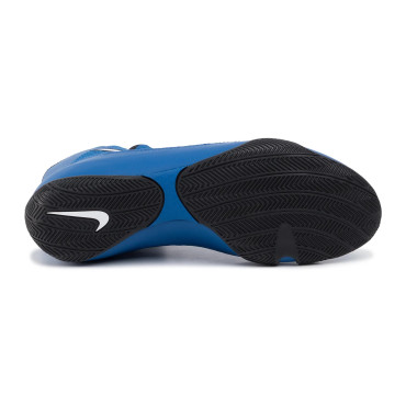 Nike Machomai 2 boxing shoes - blue