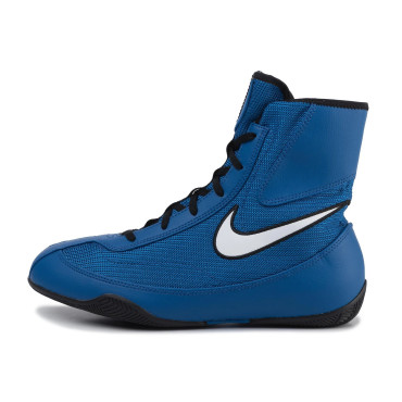 Nike Machomai 2 boxing shoes - blue