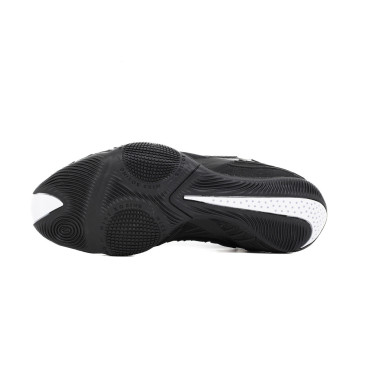 Boxing Shoes Nike HyperKO 3 - Black